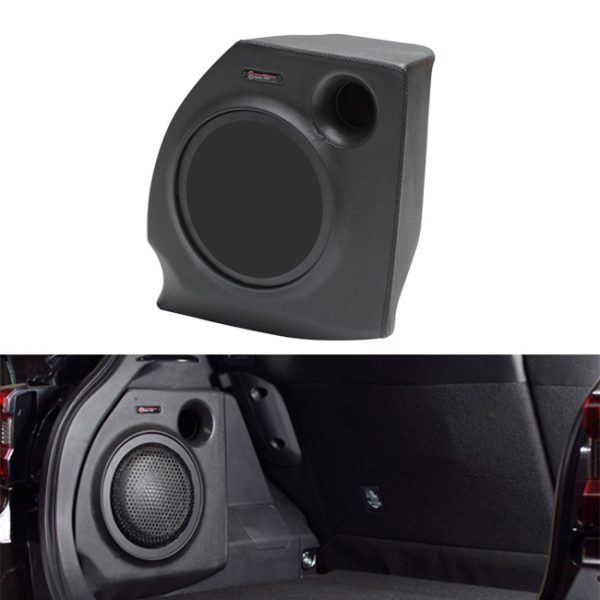 Box Subwoofer 8" inch OEM Raize/Rocky