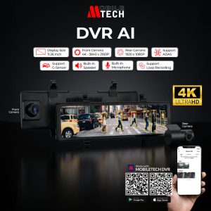 MTECH Dash Cam DVR 11.26" Kamera 2 Arah Monitor Spion Tengah